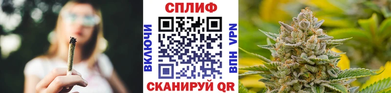 Наркота Петров Вал A PVP  МЕФ  Гашиш  АМФЕТАМИН  Конопля 