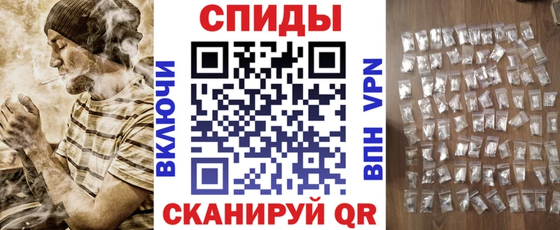 Амфетамин 97%  Петров Вал 