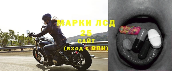 крисы Переславль-Залесский