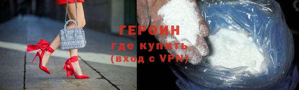 jwh Пересвет