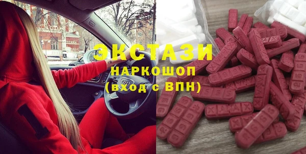 прущие грибы Абинск