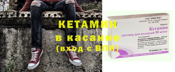 прущие грибы Абинск