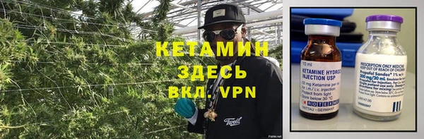 каннабис Абдулино