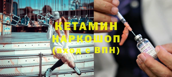 таблы Чердынь