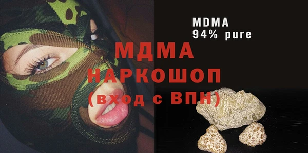 марихуана Алексеевка
