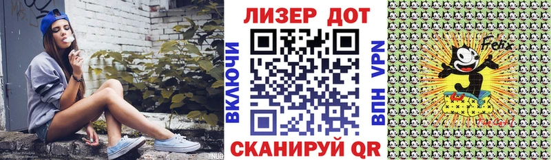 Наркотические марки 1500мкг Петров Вал
